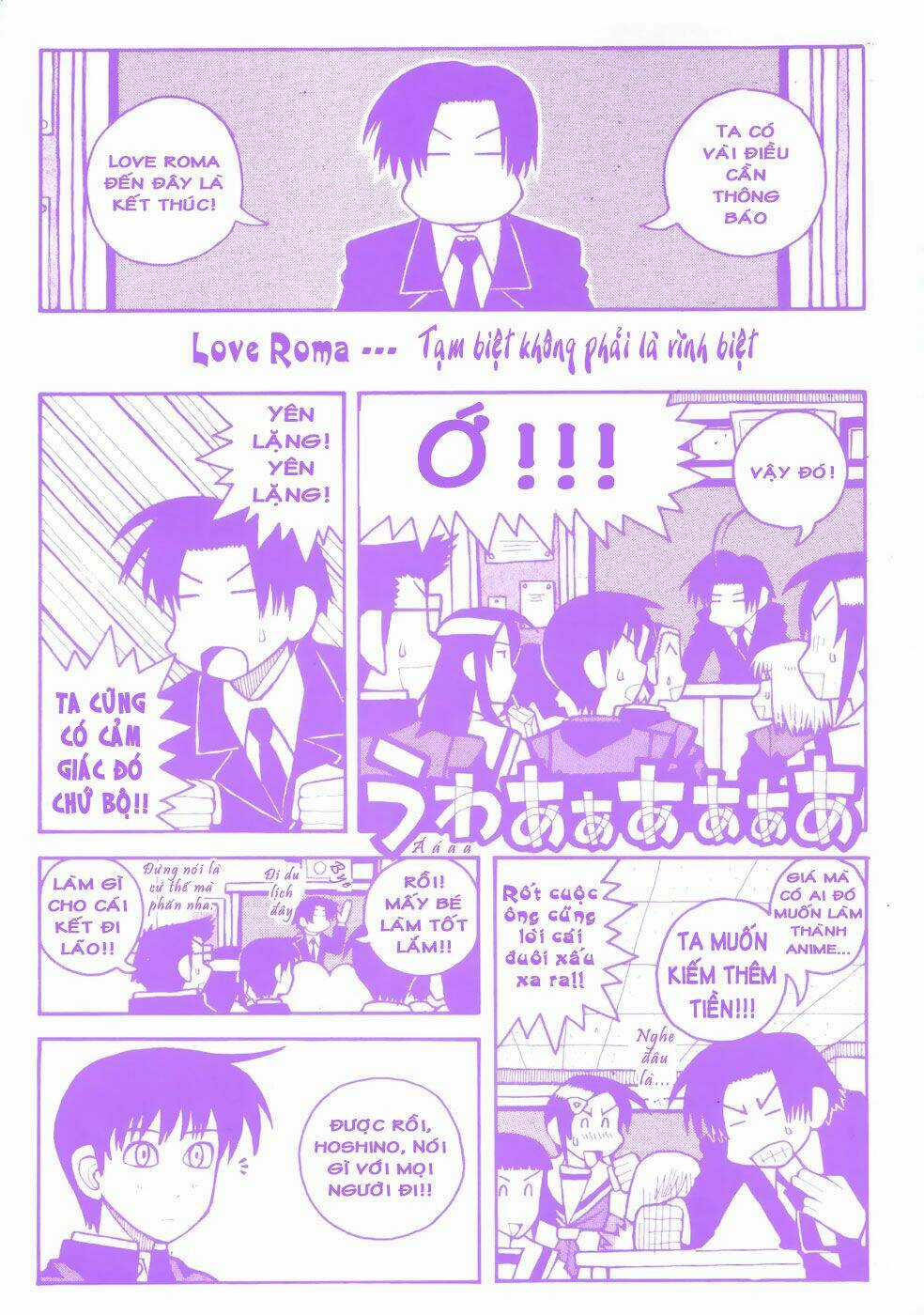Love Roma - Chapter 32 - Trang 31