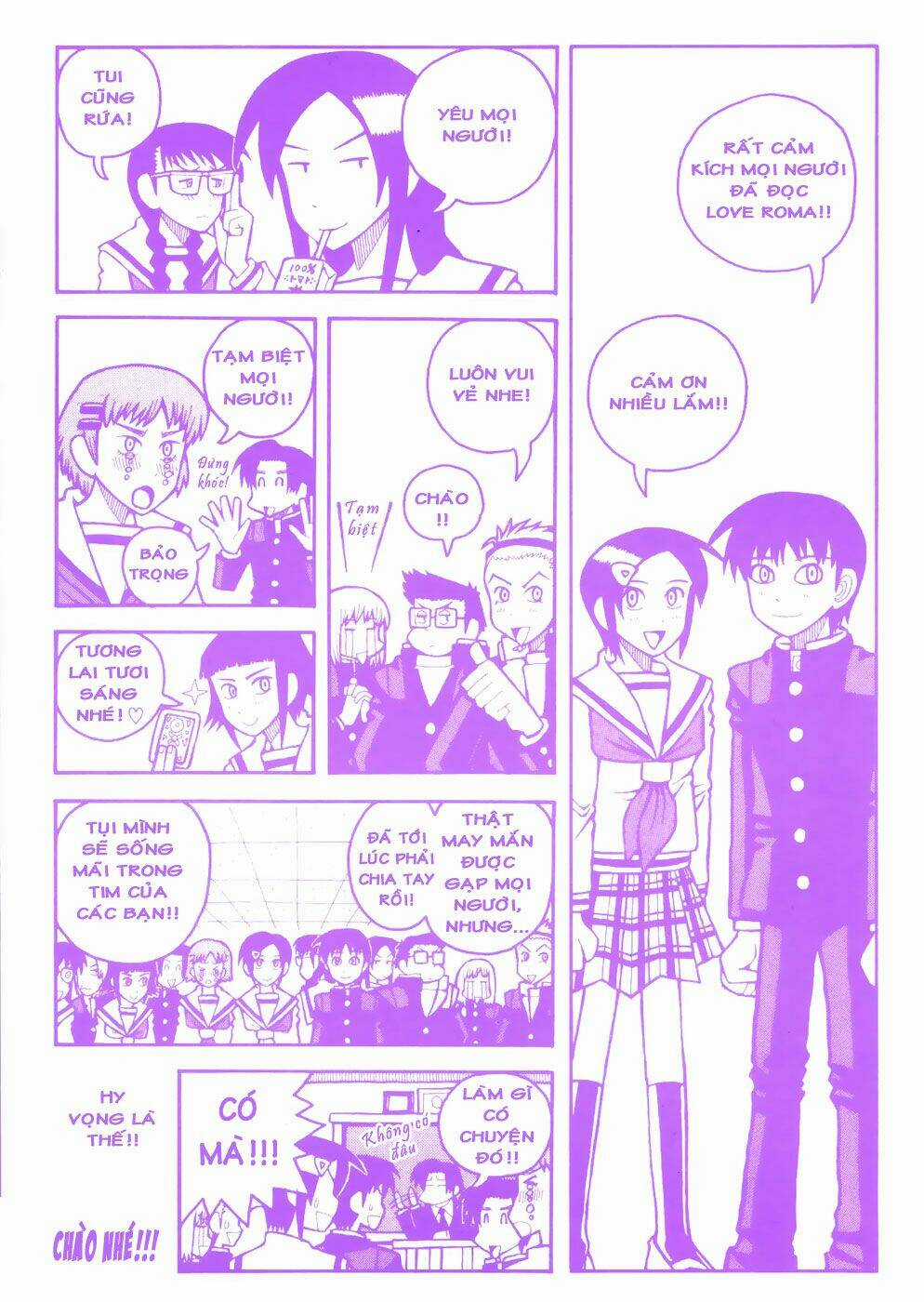 Love Roma - Chapter 32 - Trang 32