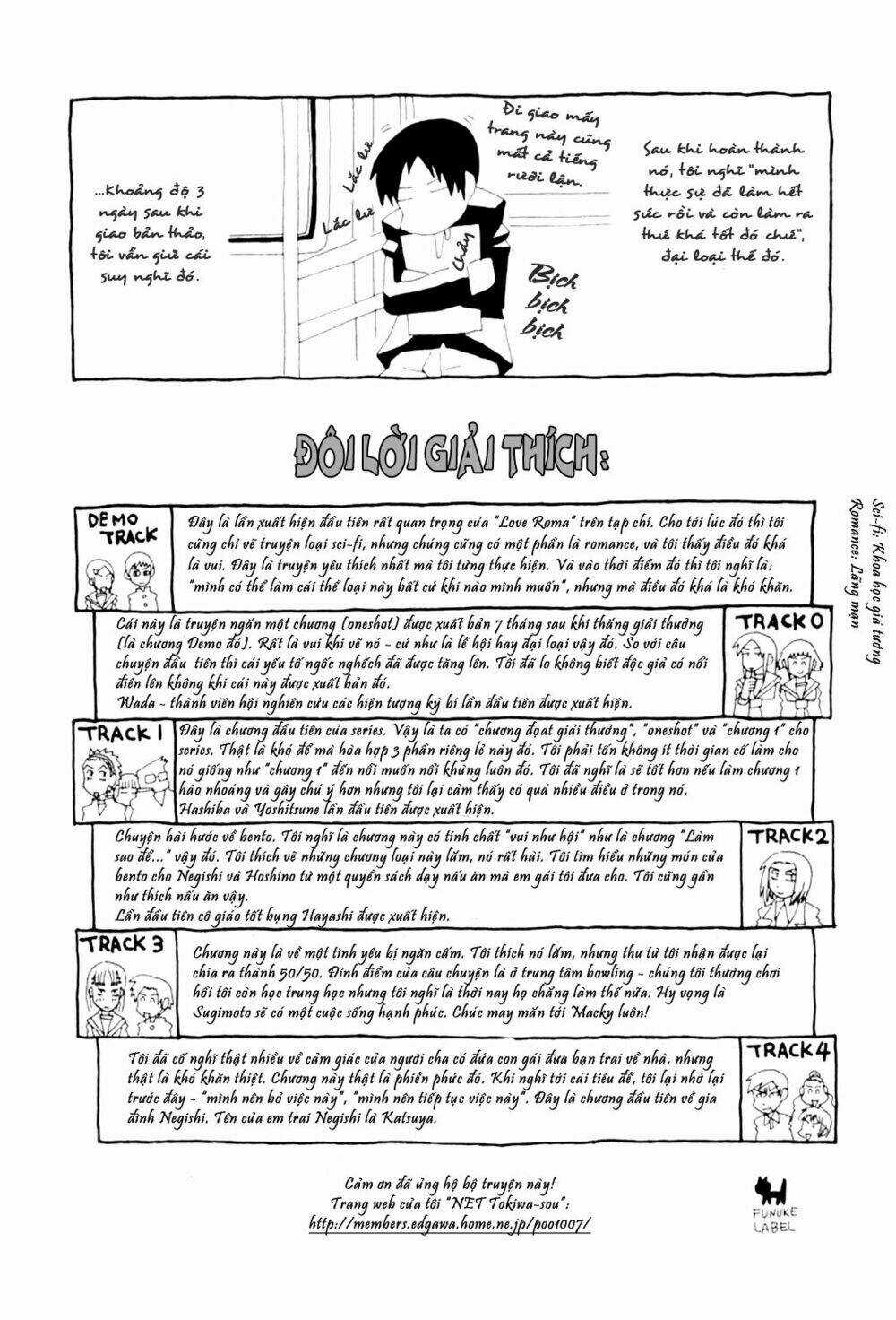 Love Roma - Chapter 4 - Trang 26