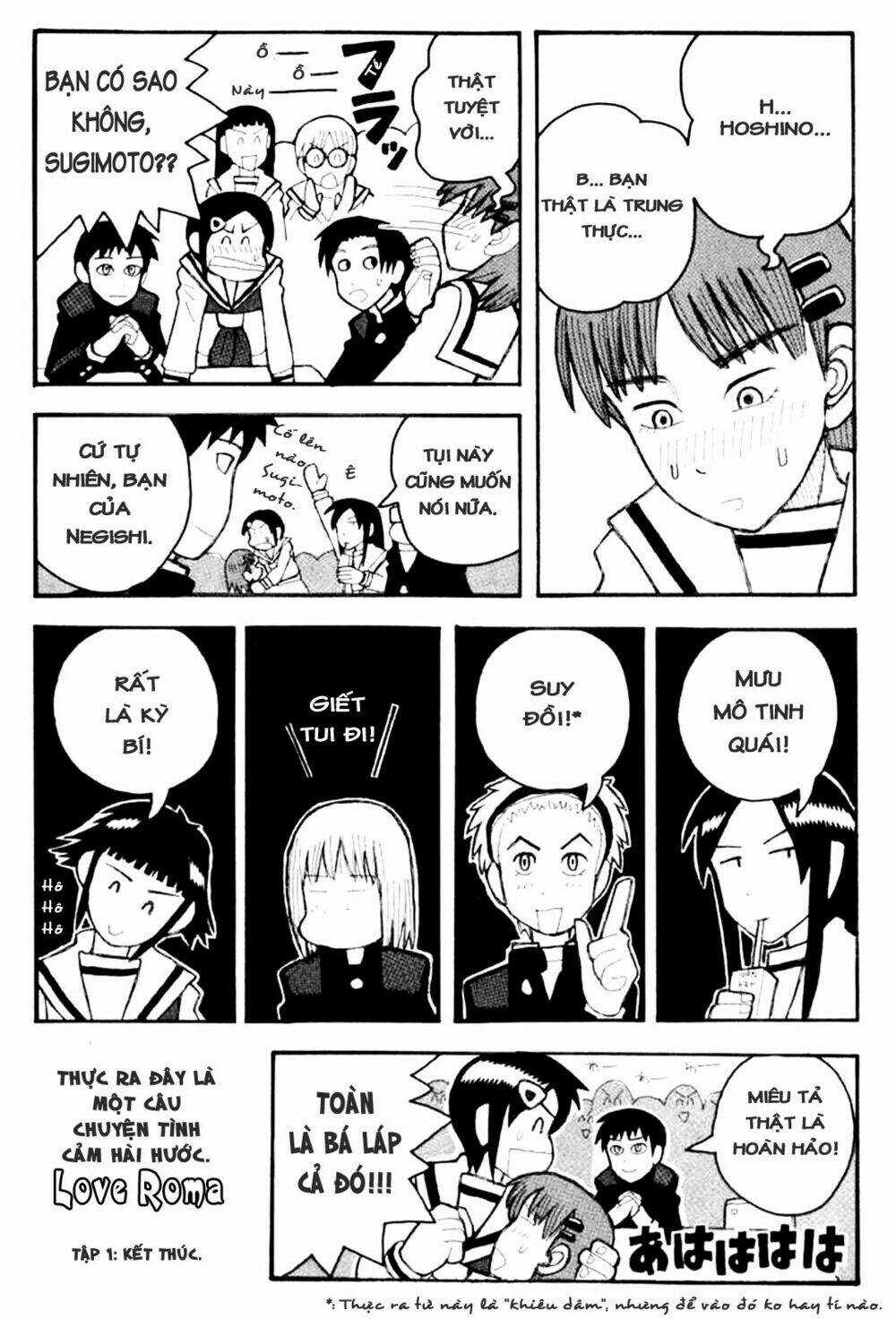 Love Roma - Chapter 4 - Trang 28