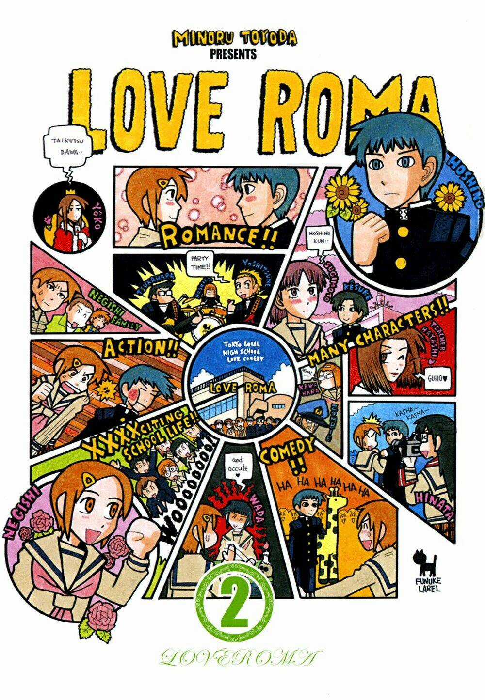 Love Roma - Chapter 5 - Trang 6