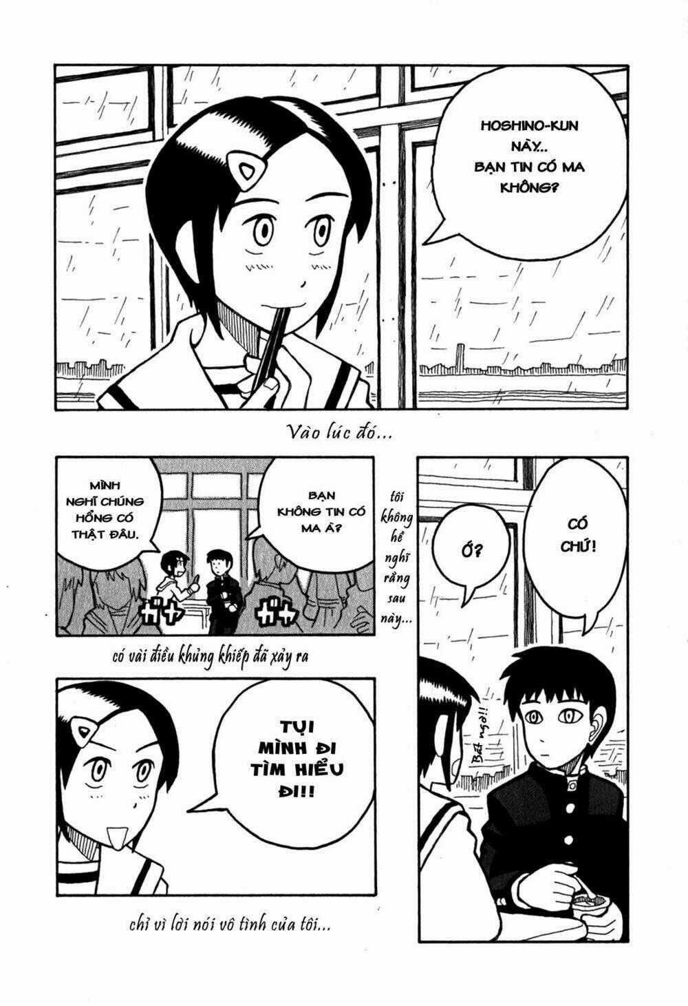 Love Roma - Chapter 6 - Trang 2