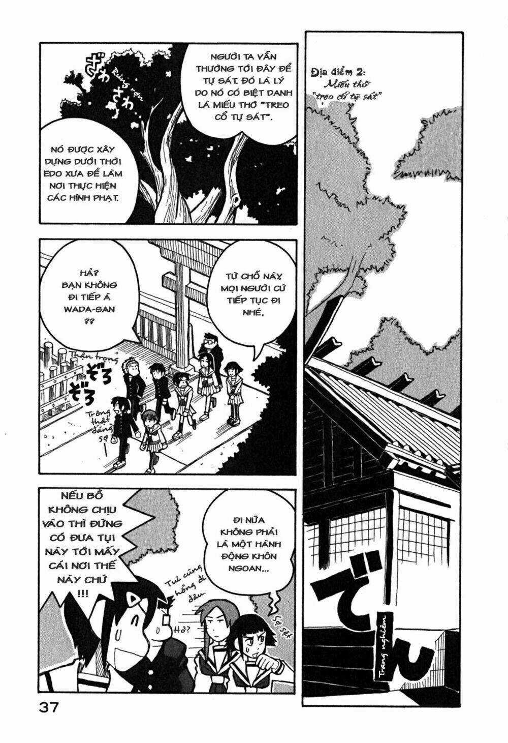 Love Roma - Chapter 6 - Trang 12