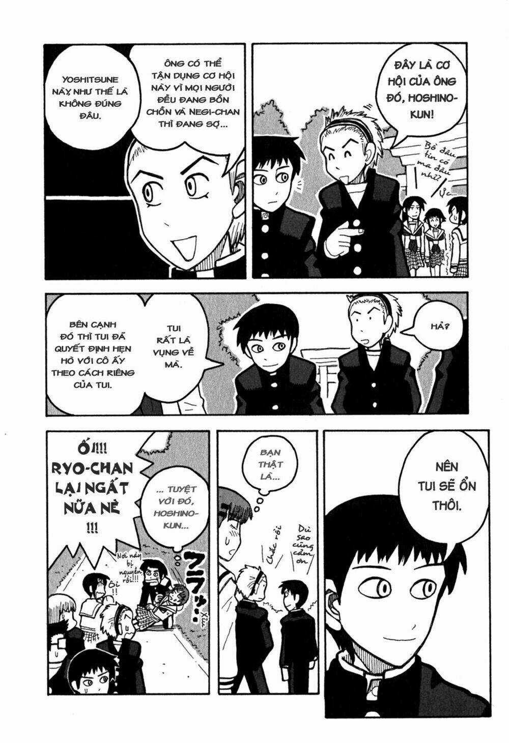 Love Roma - Chapter 6 - Trang 13