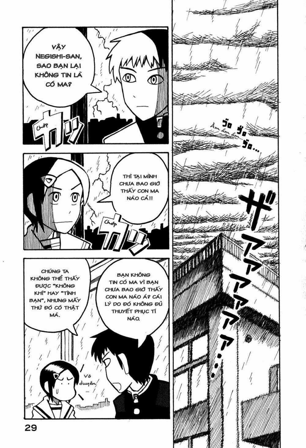 Love Roma - Chapter 6 - Trang 4