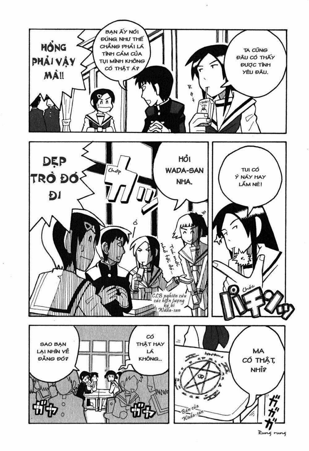 Love Roma - Chapter 6 - Trang 5