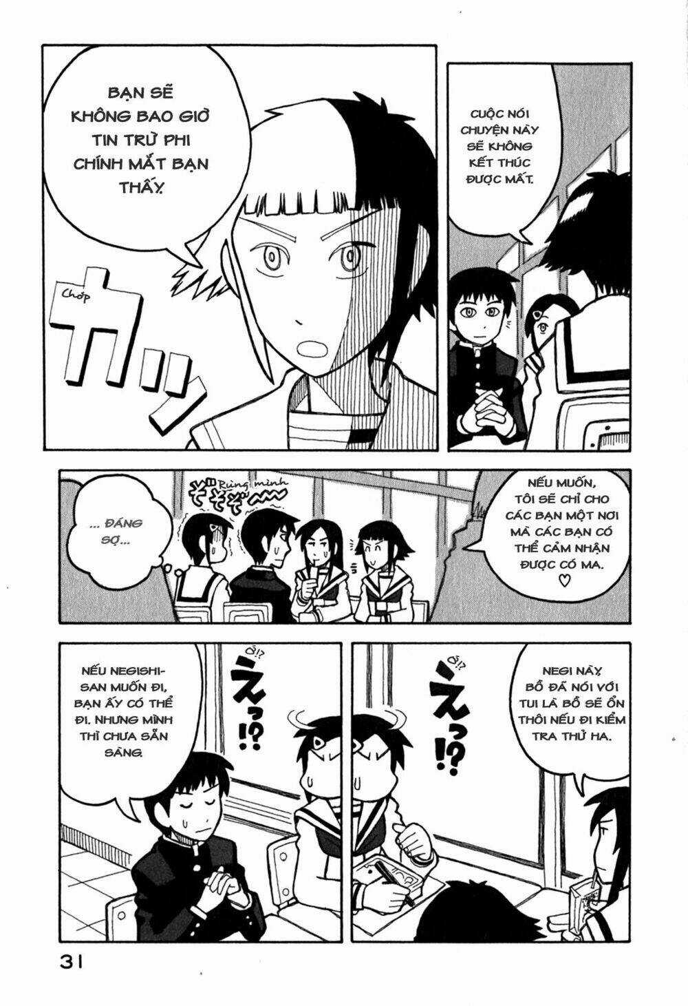 Love Roma - Chapter 6 - Trang 6