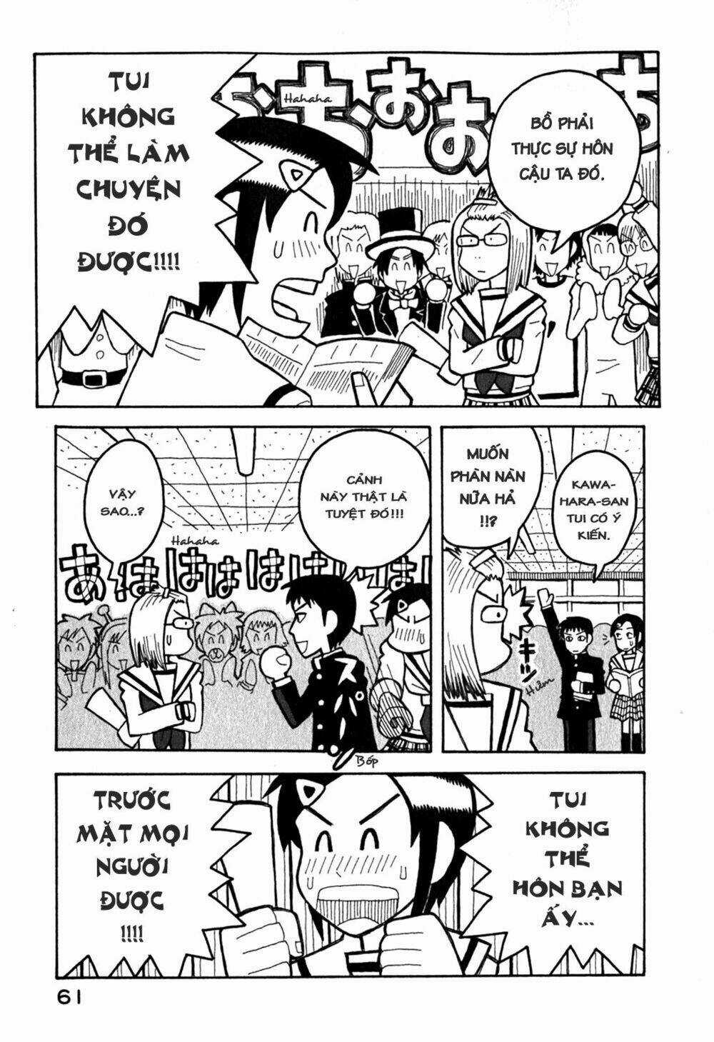 Love Roma - Chapter 7 - Trang 12