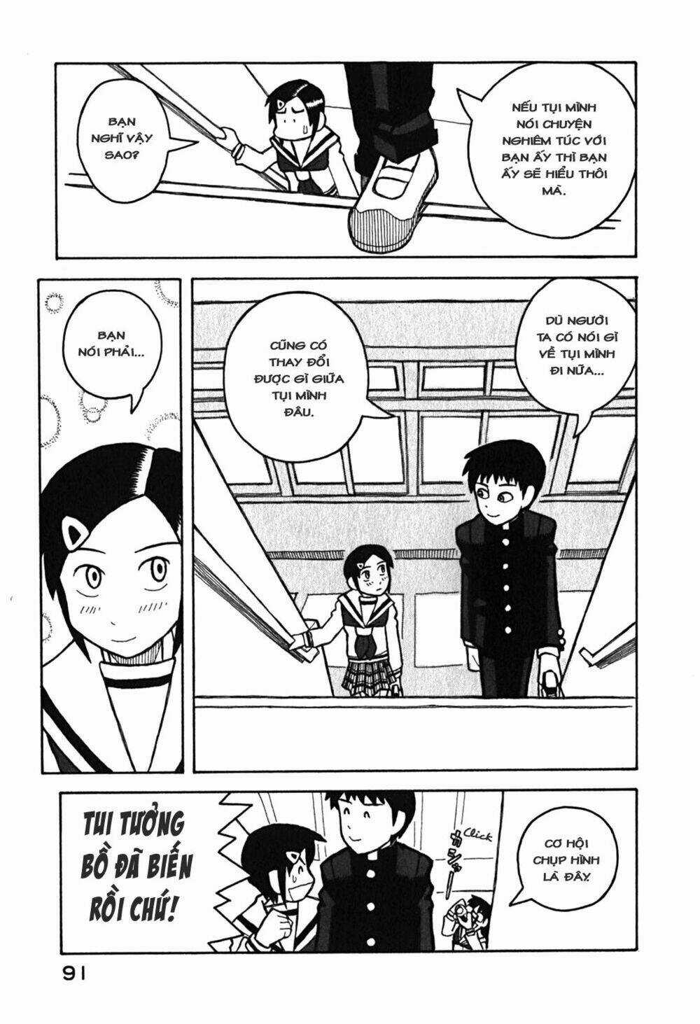 Love Roma - Chapter 8 - Trang 11