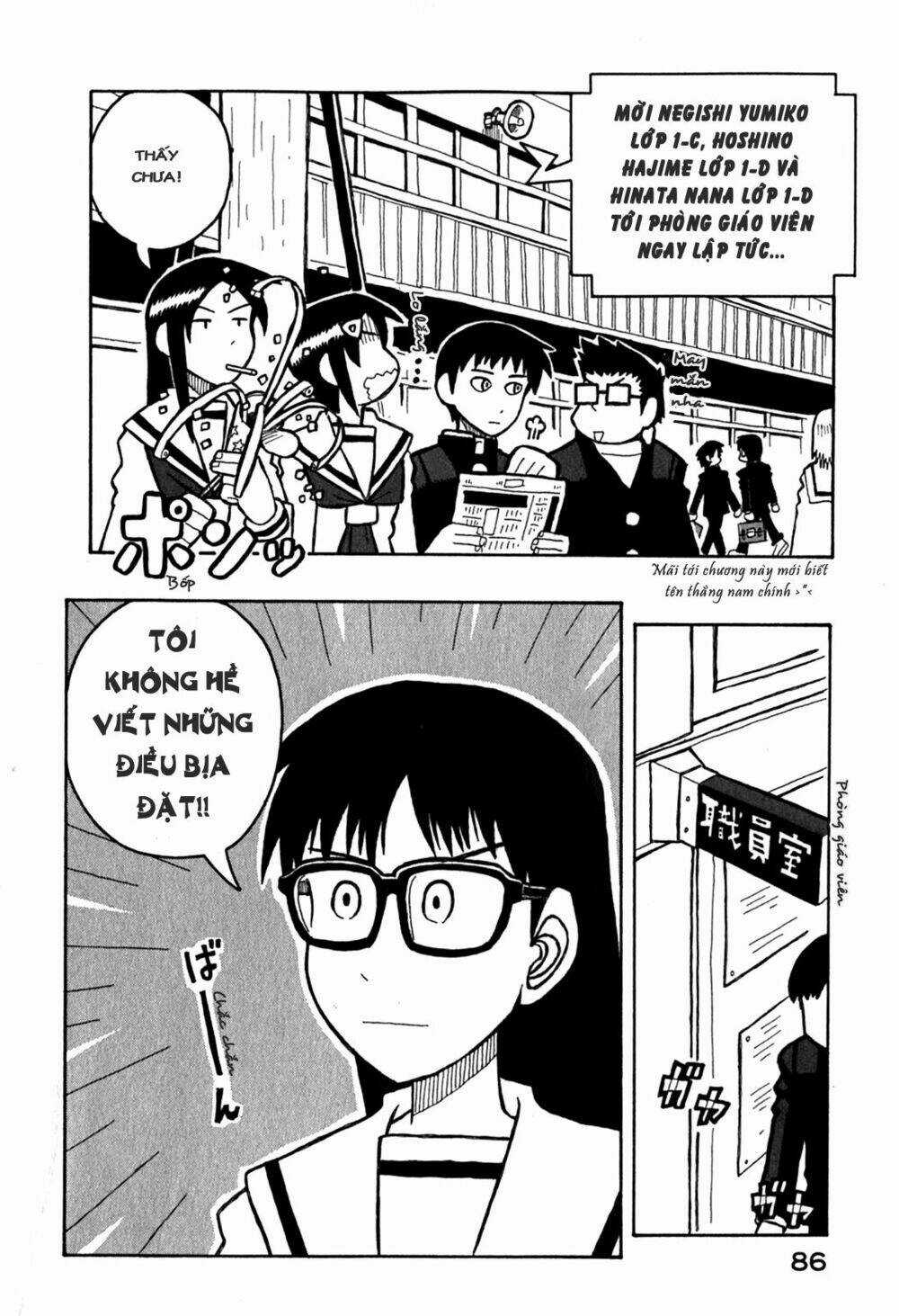 Love Roma - Chapter 8 - Trang 6