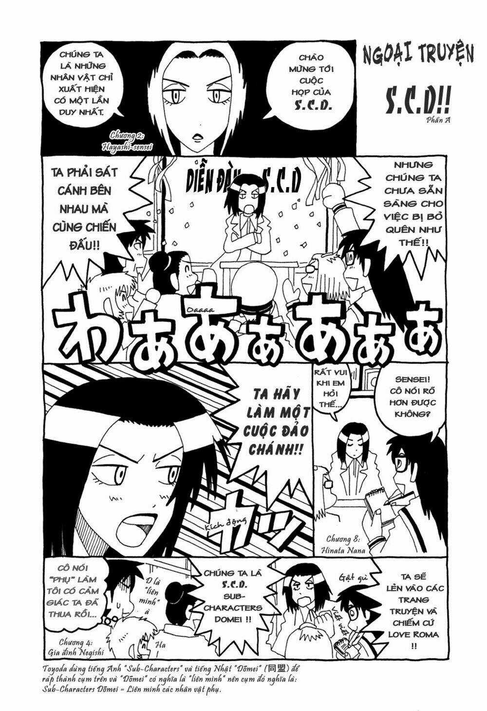 Love Roma - Chapter 9 - Trang 25