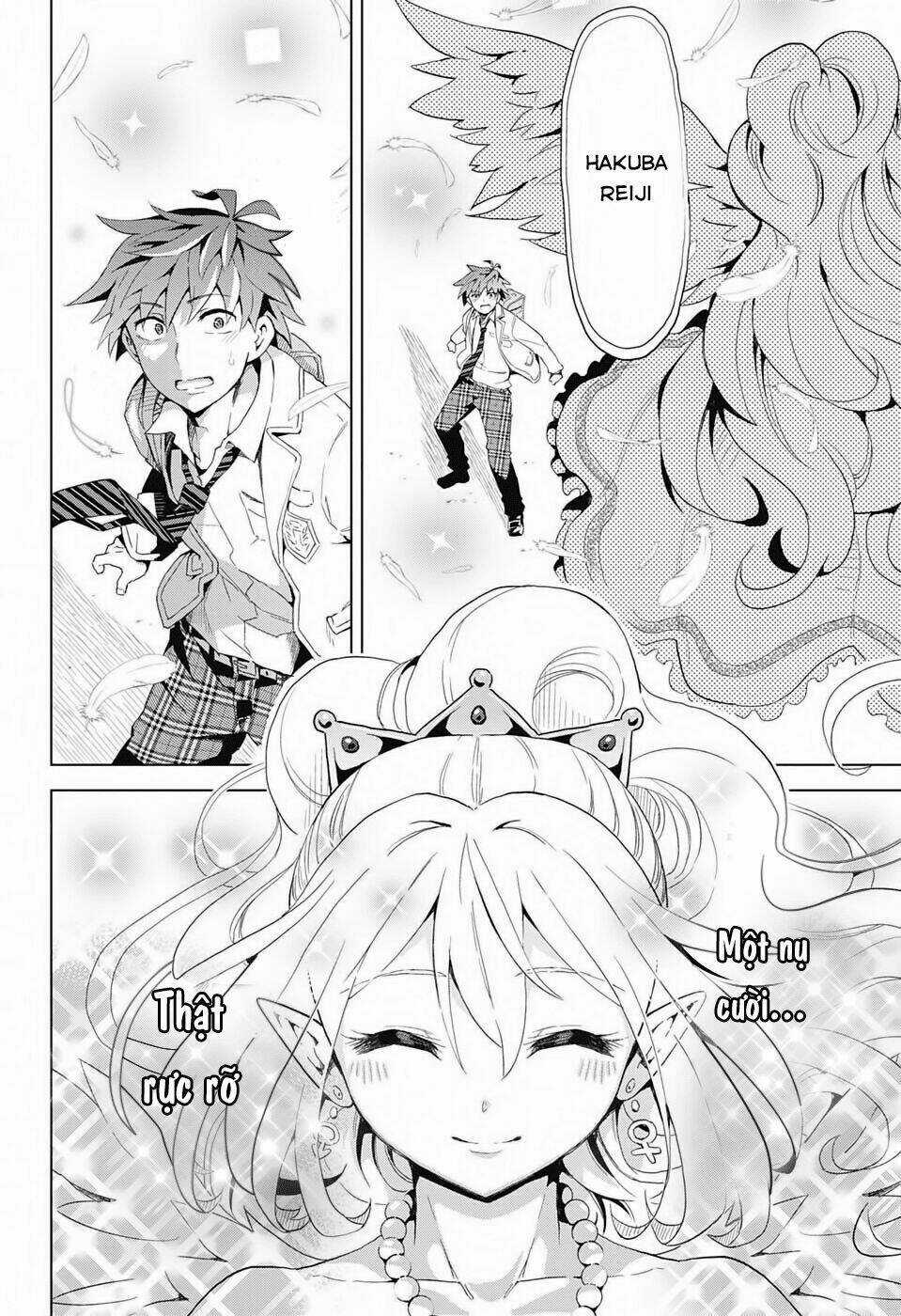 Love Rush - Chapter 1 - Trang 12