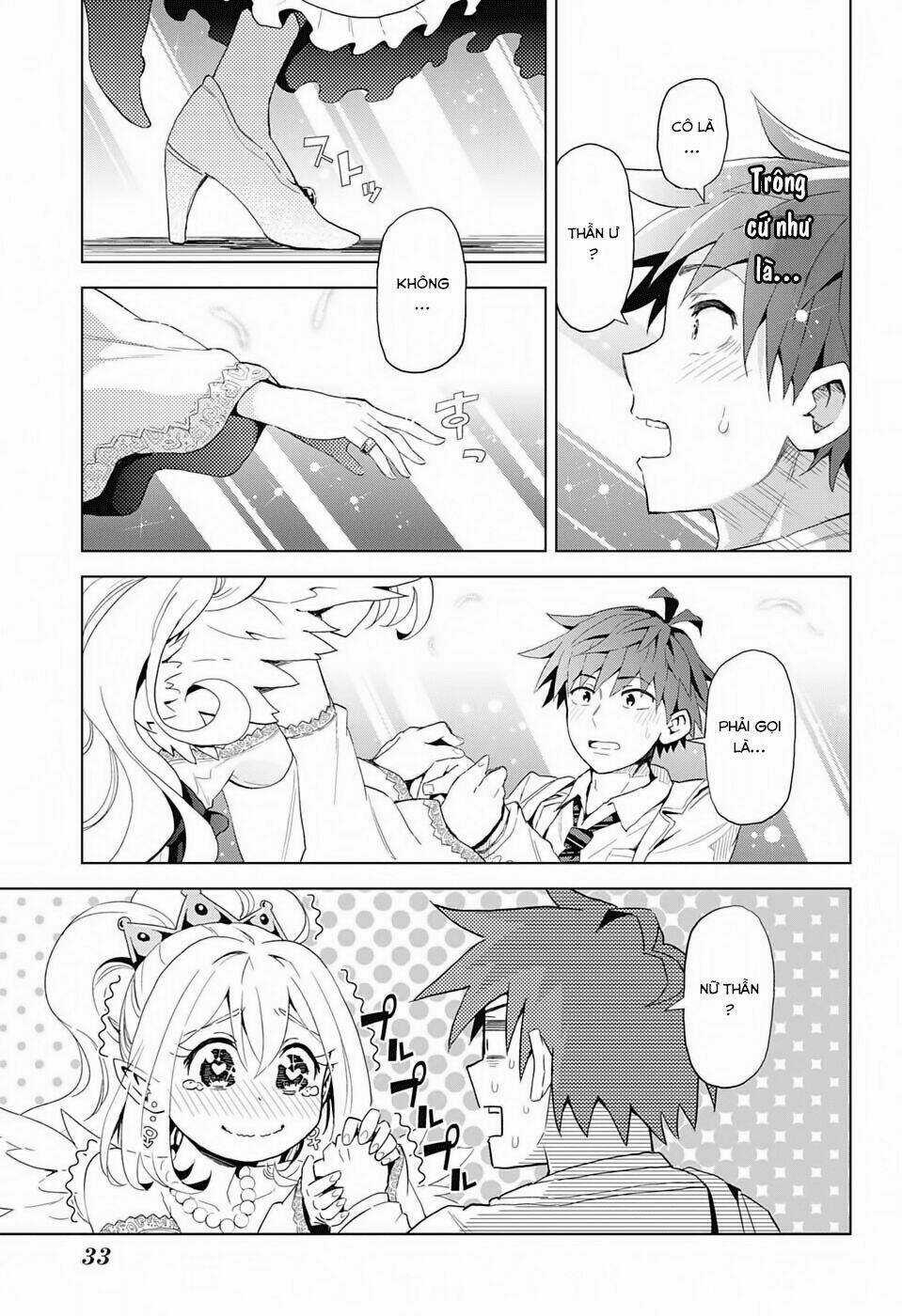 Love Rush - Chapter 1 - Trang 13