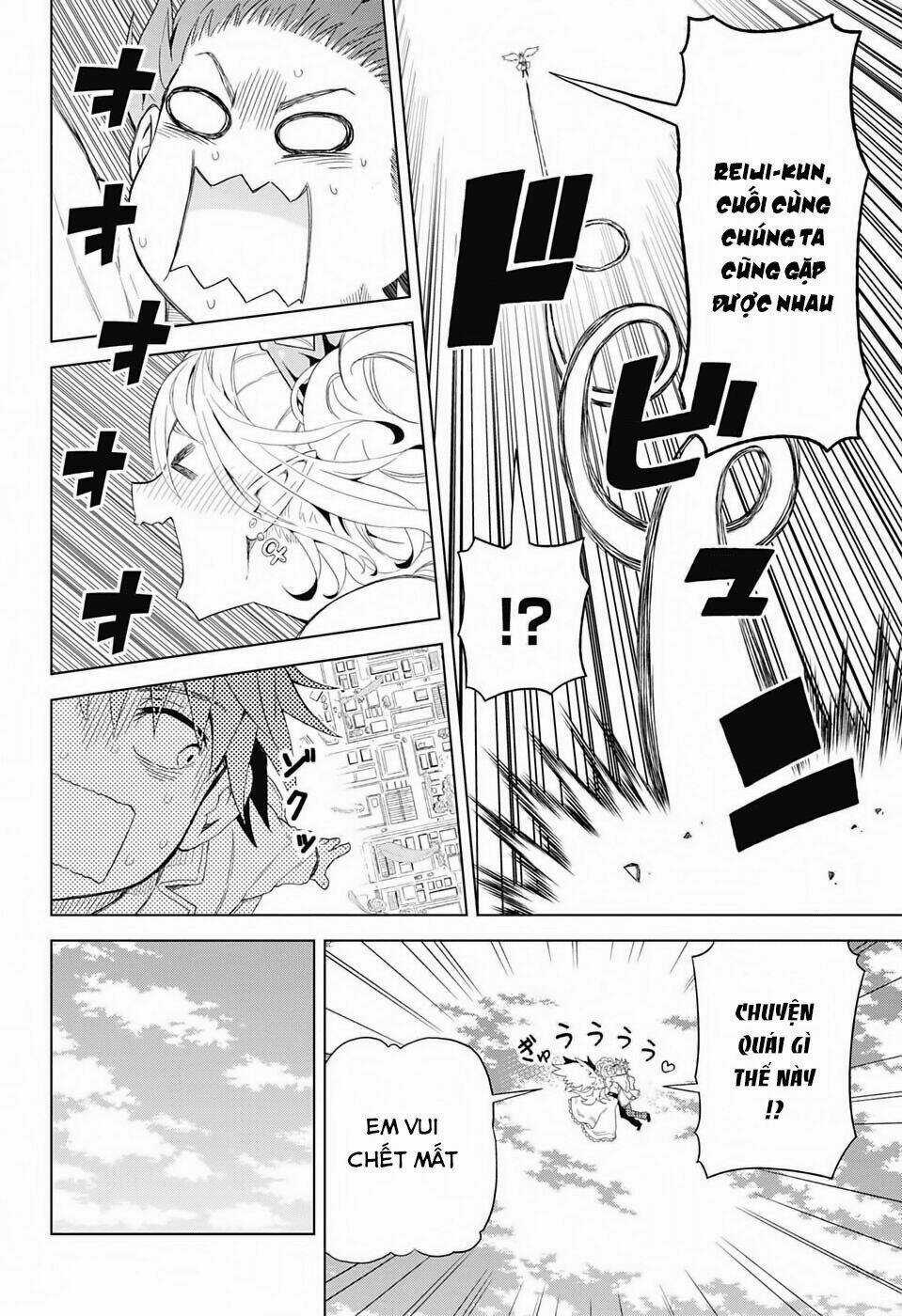 Love Rush - Chapter 1 - Trang 14