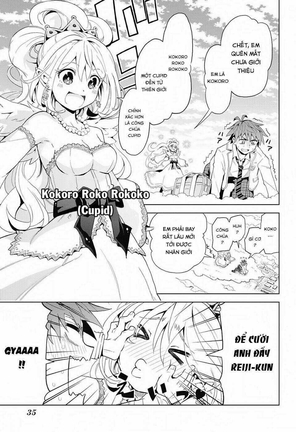 Love Rush - Chapter 1 - Trang 15