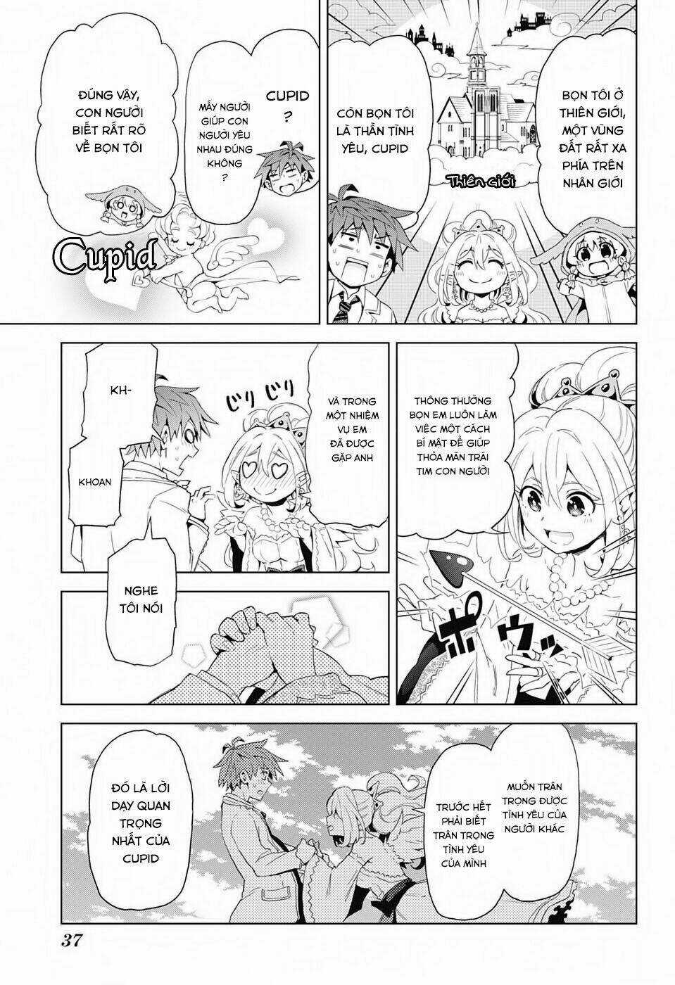 Love Rush - Chapter 1 - Trang 17