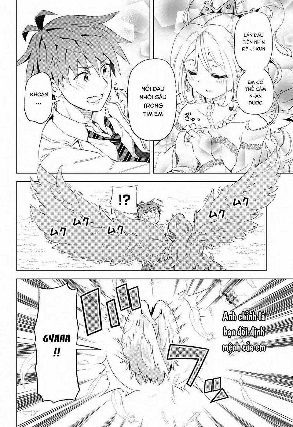 Love Rush - Chapter 1 - Trang 18