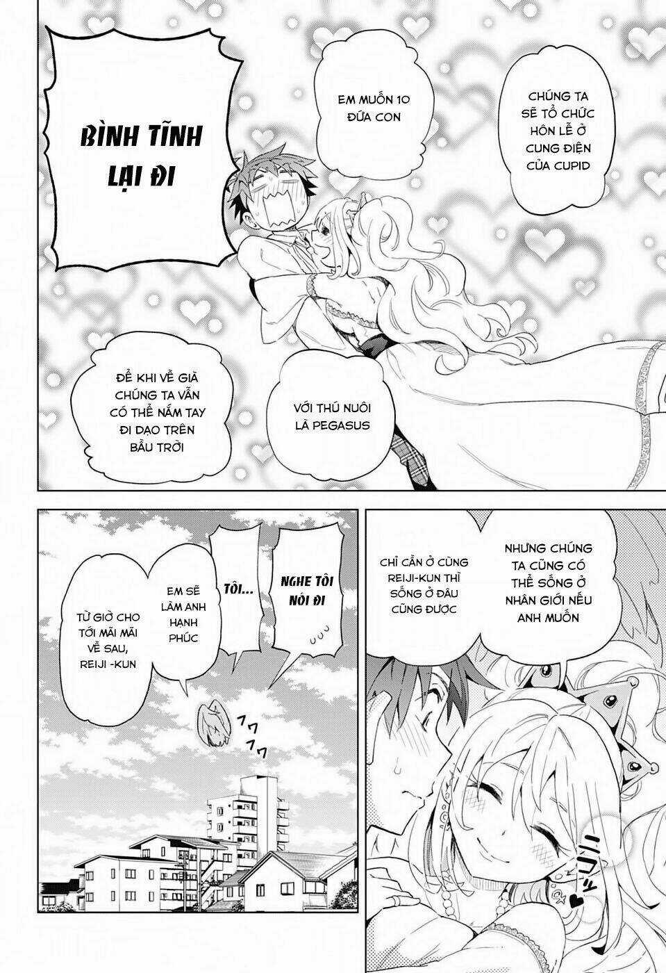 Love Rush - Chapter 1 - Trang 20