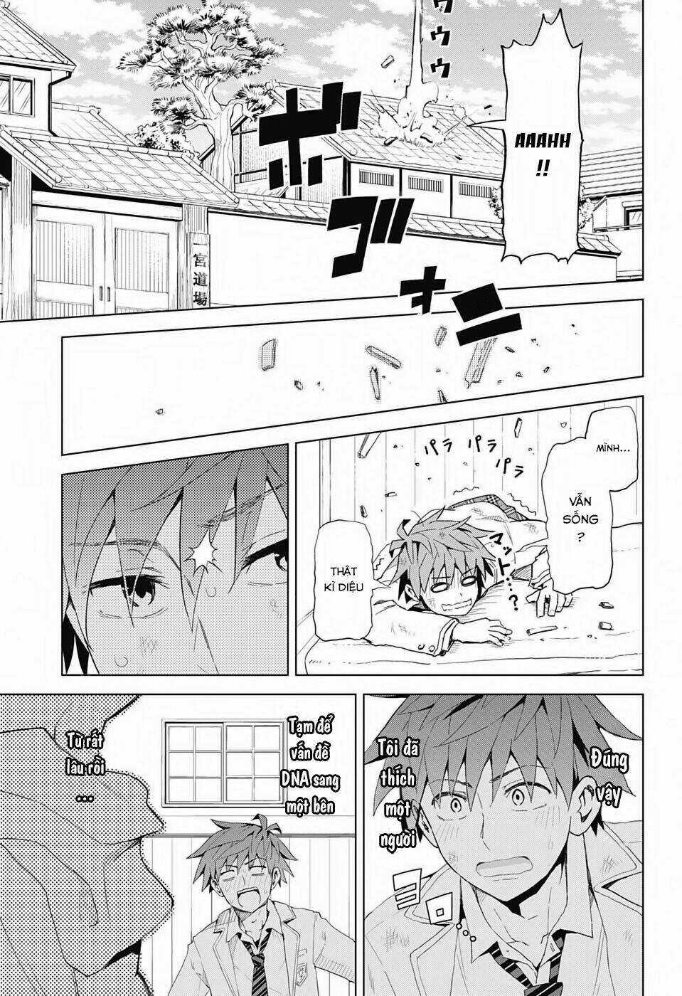 Love Rush - Chapter 1 - Trang 23