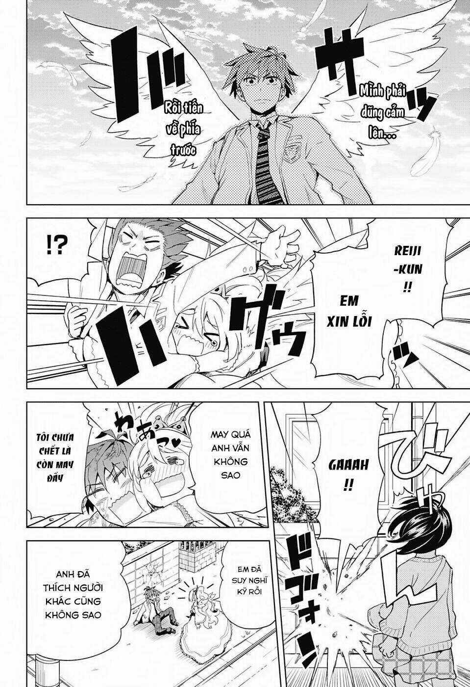 Love Rush - Chapter 1 - Trang 30