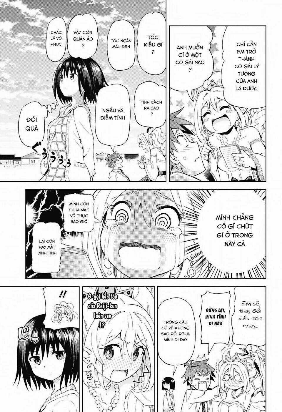 Love Rush - Chapter 1 - Trang 31