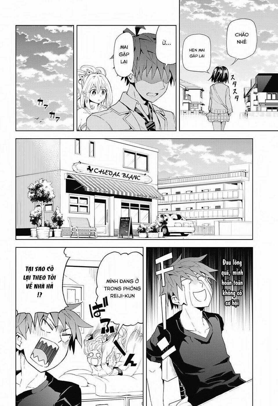 Love Rush - Chapter 1 - Trang 34