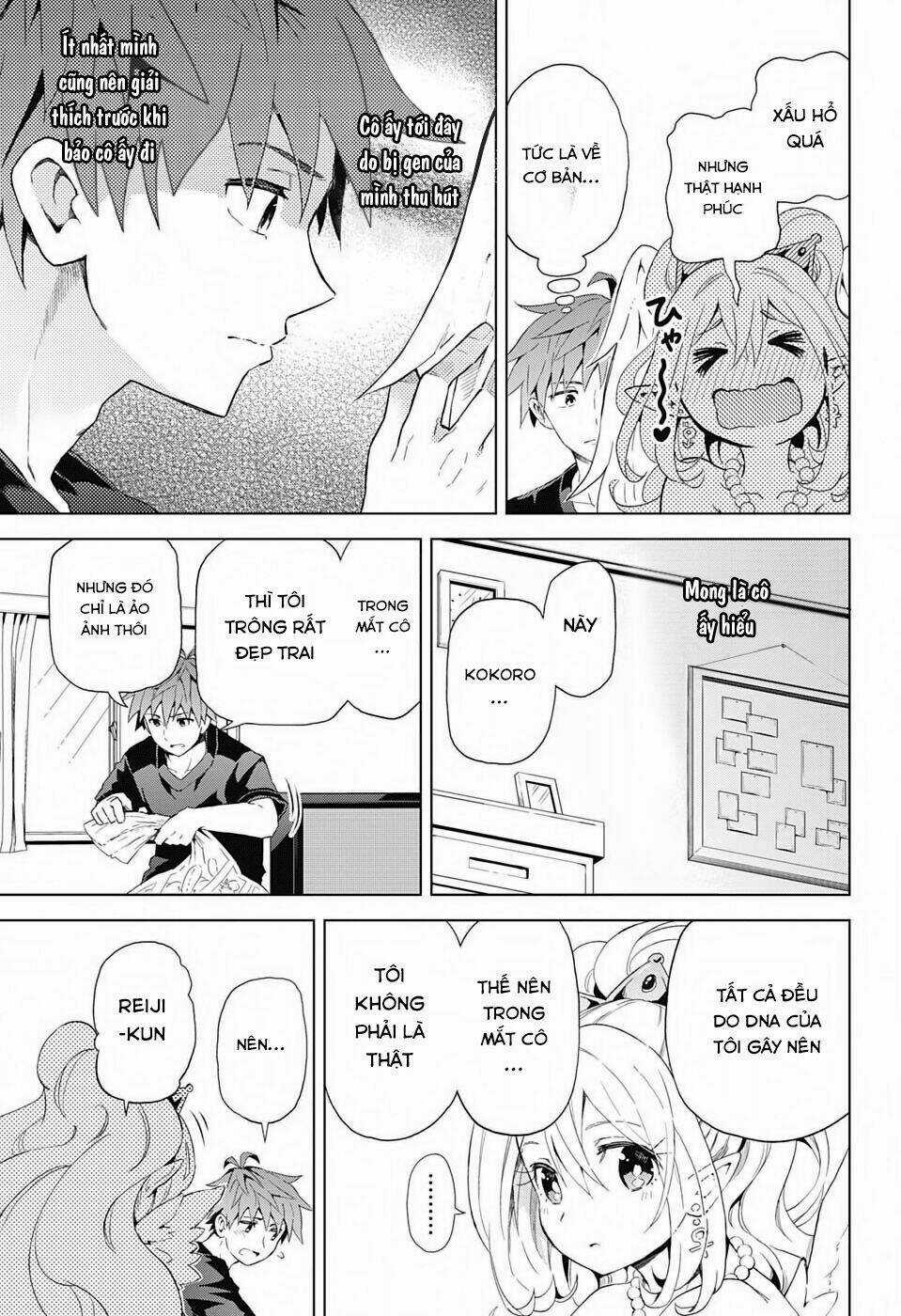 Love Rush - Chapter 1 - Trang 37