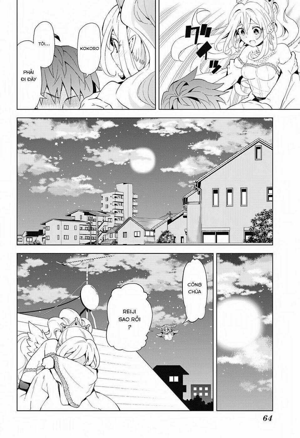 Love Rush - Chapter 1 - Trang 43