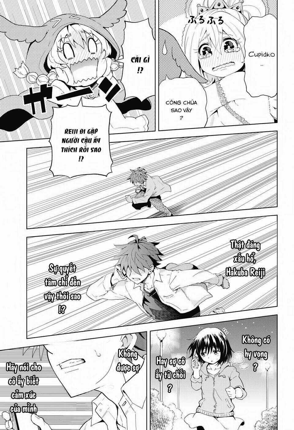 Love Rush - Chapter 1 - Trang 44