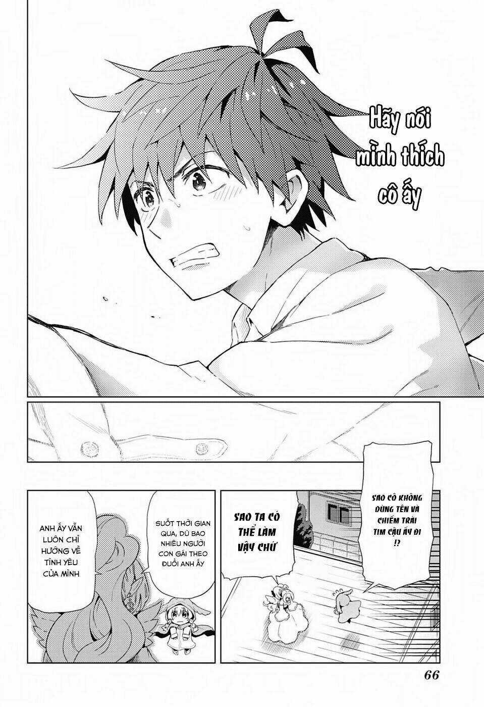 Love Rush - Chapter 1 - Trang 45