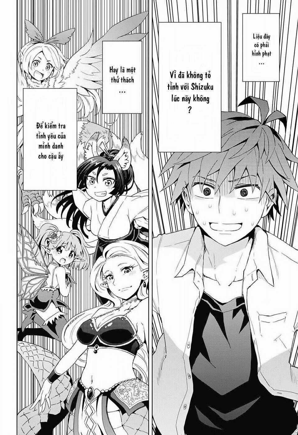 Love Rush - Chapter 1 - Trang 52