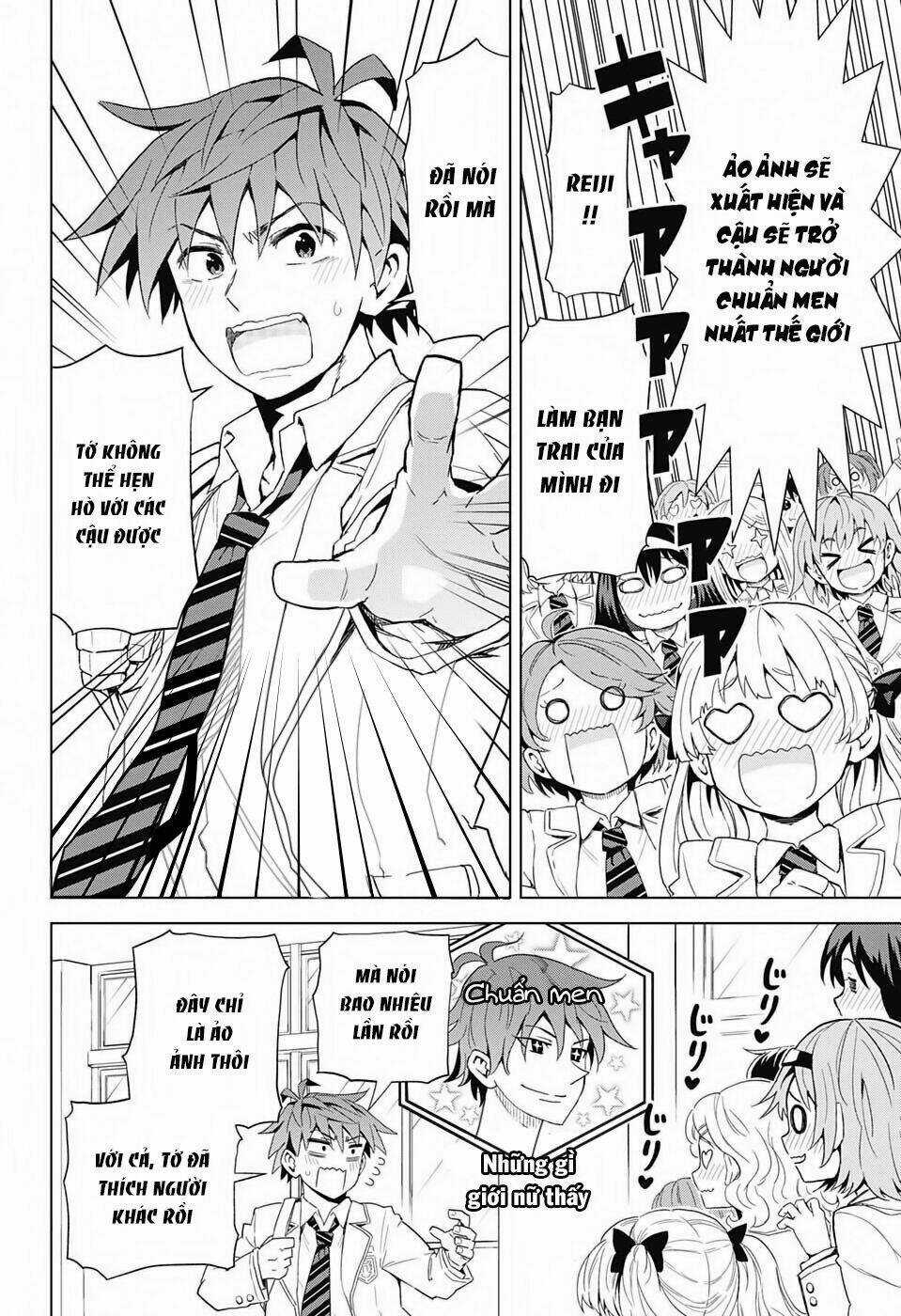 Love Rush - Chapter 1 - Trang 7