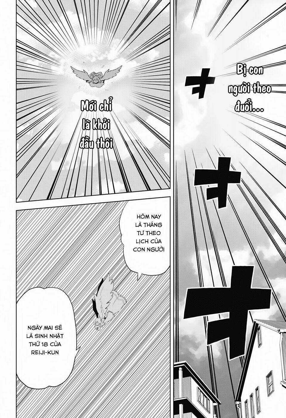 Love Rush - Chapter 1 - Trang 9