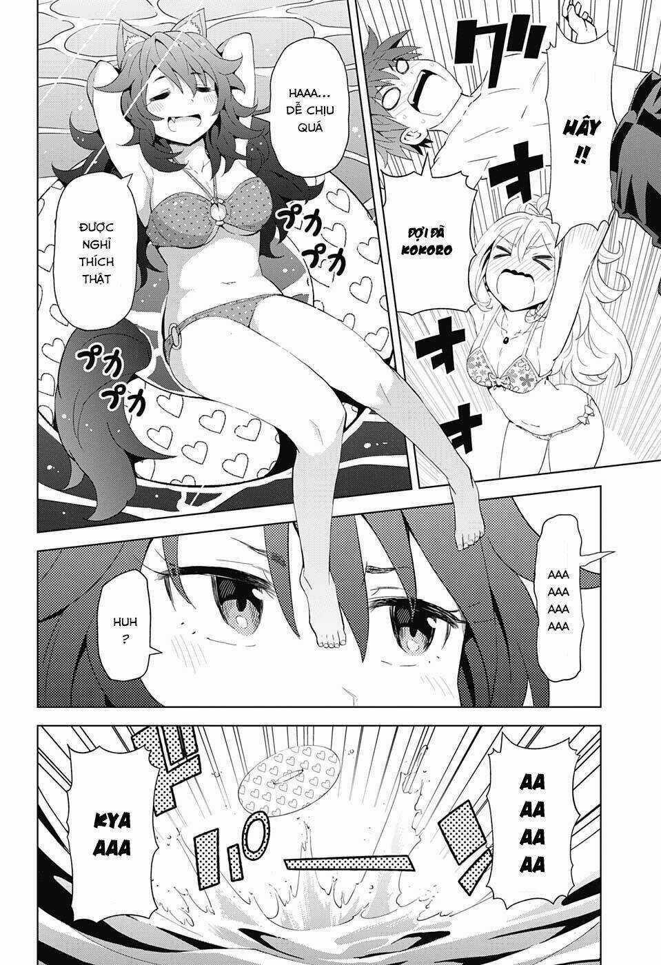 Love Rush - Chapter 10 - Trang 12