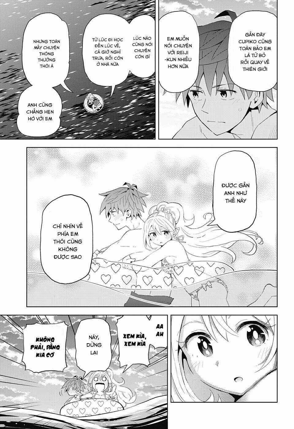 Love Rush - Chapter 10 - Trang 15