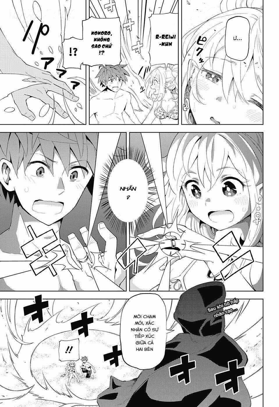 Love Rush - Chapter 11 - Trang 4