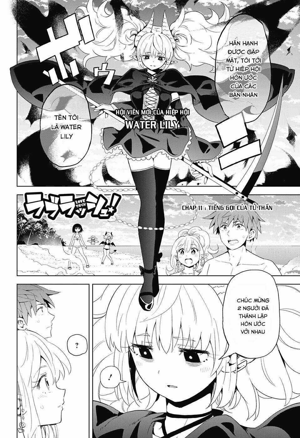 Love Rush - Chapter 11 - Trang 5