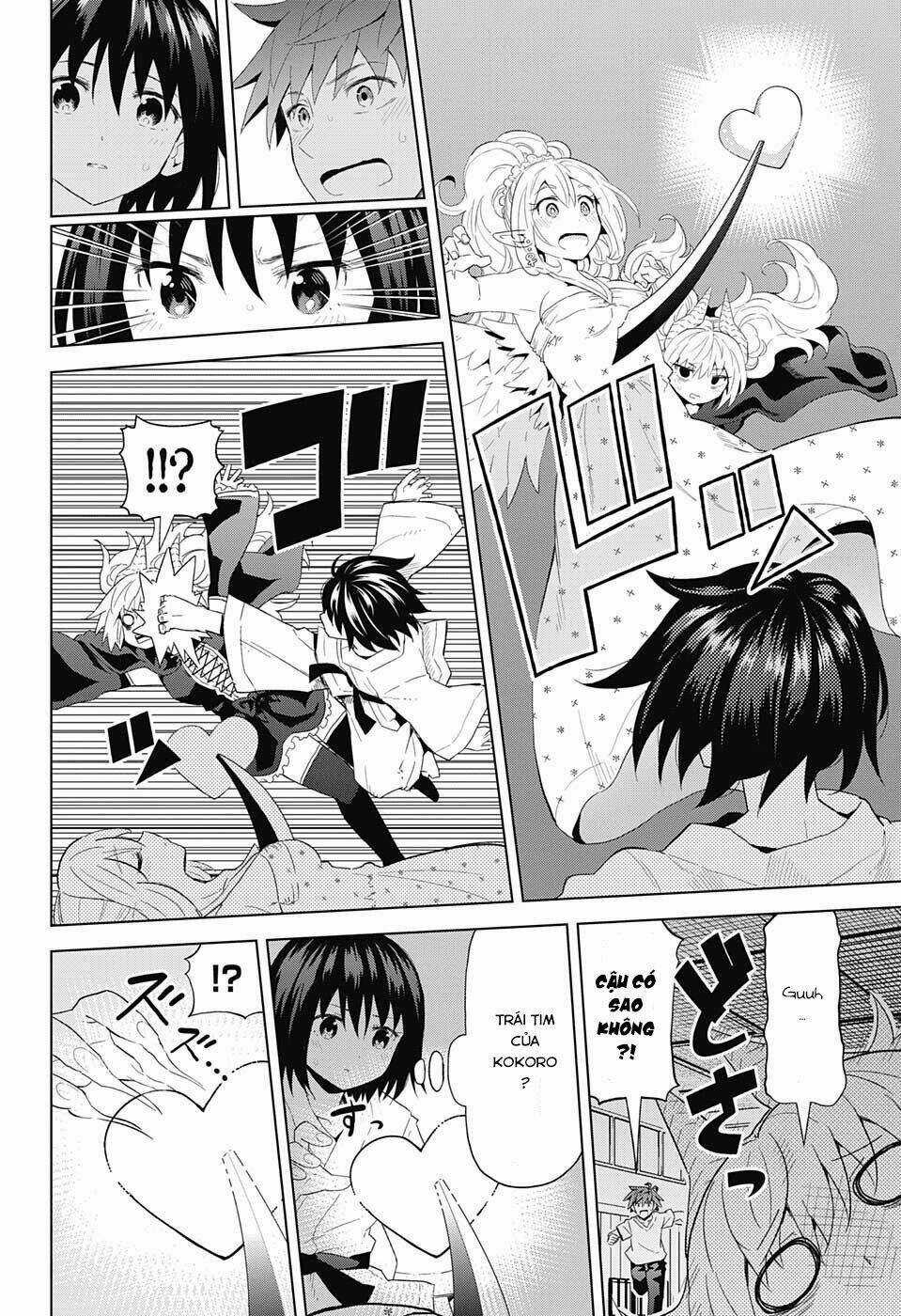 Love Rush - Chapter 12 - Trang 11