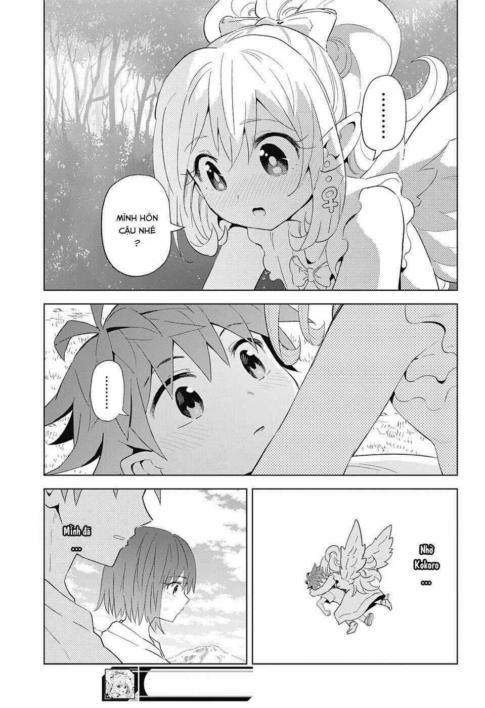 Love Rush - Chapter 12 - Trang 22