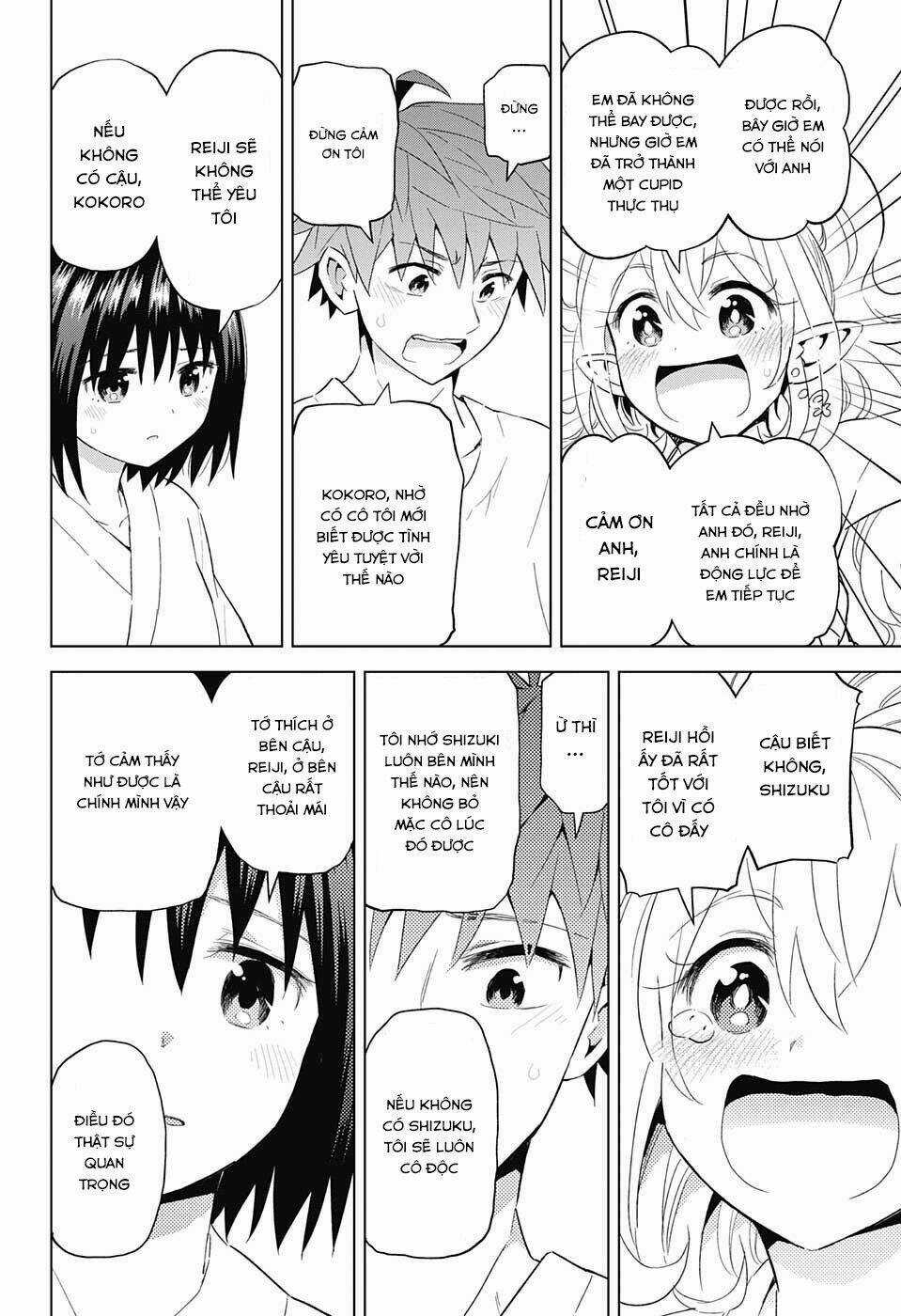 Love Rush - Chapter 13 - Trang 13