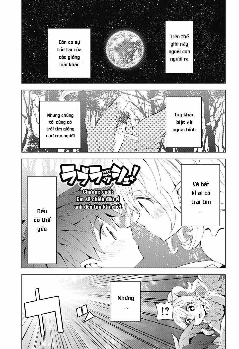 Love Rush - Chapter 13 - Trang 4