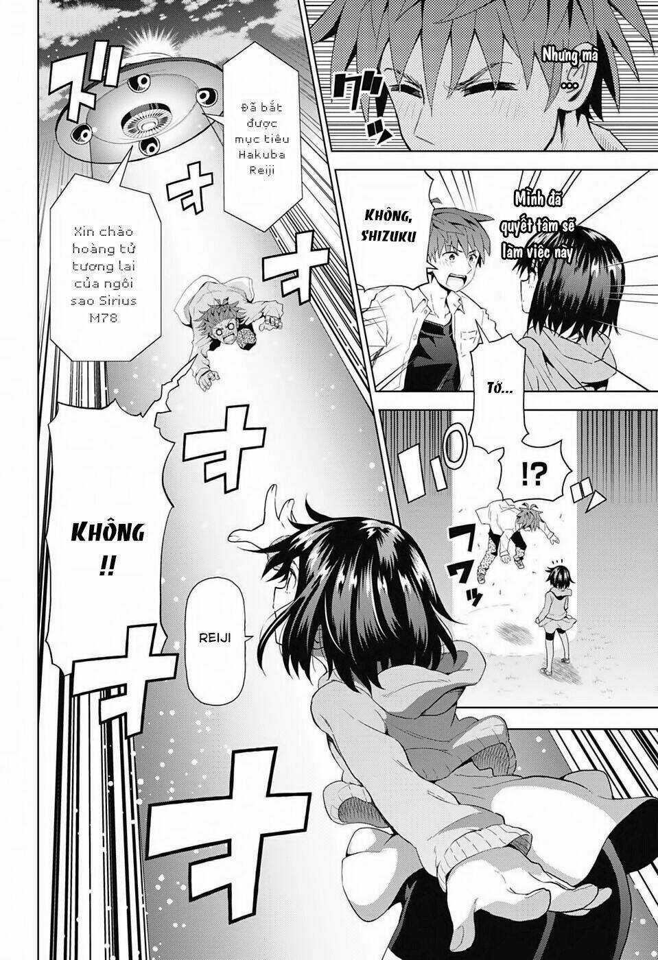 Love Rush - Chapter 2 - Trang 11