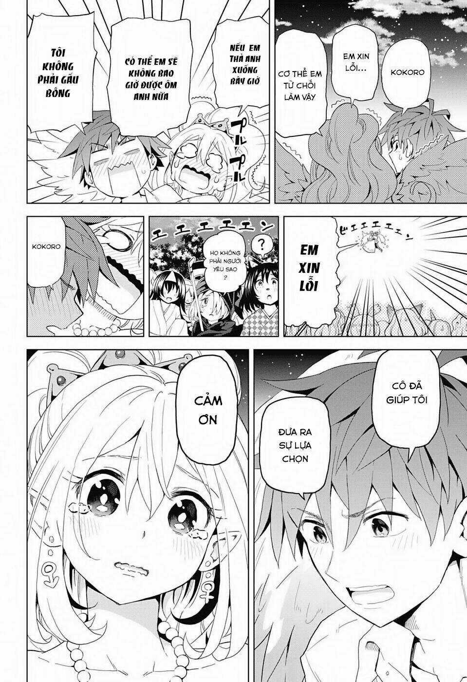 Love Rush - Chapter 2 - Trang 15