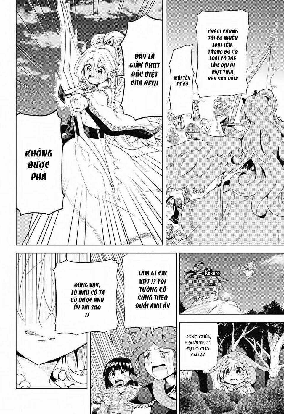 Love Rush - Chapter 2 - Trang 21