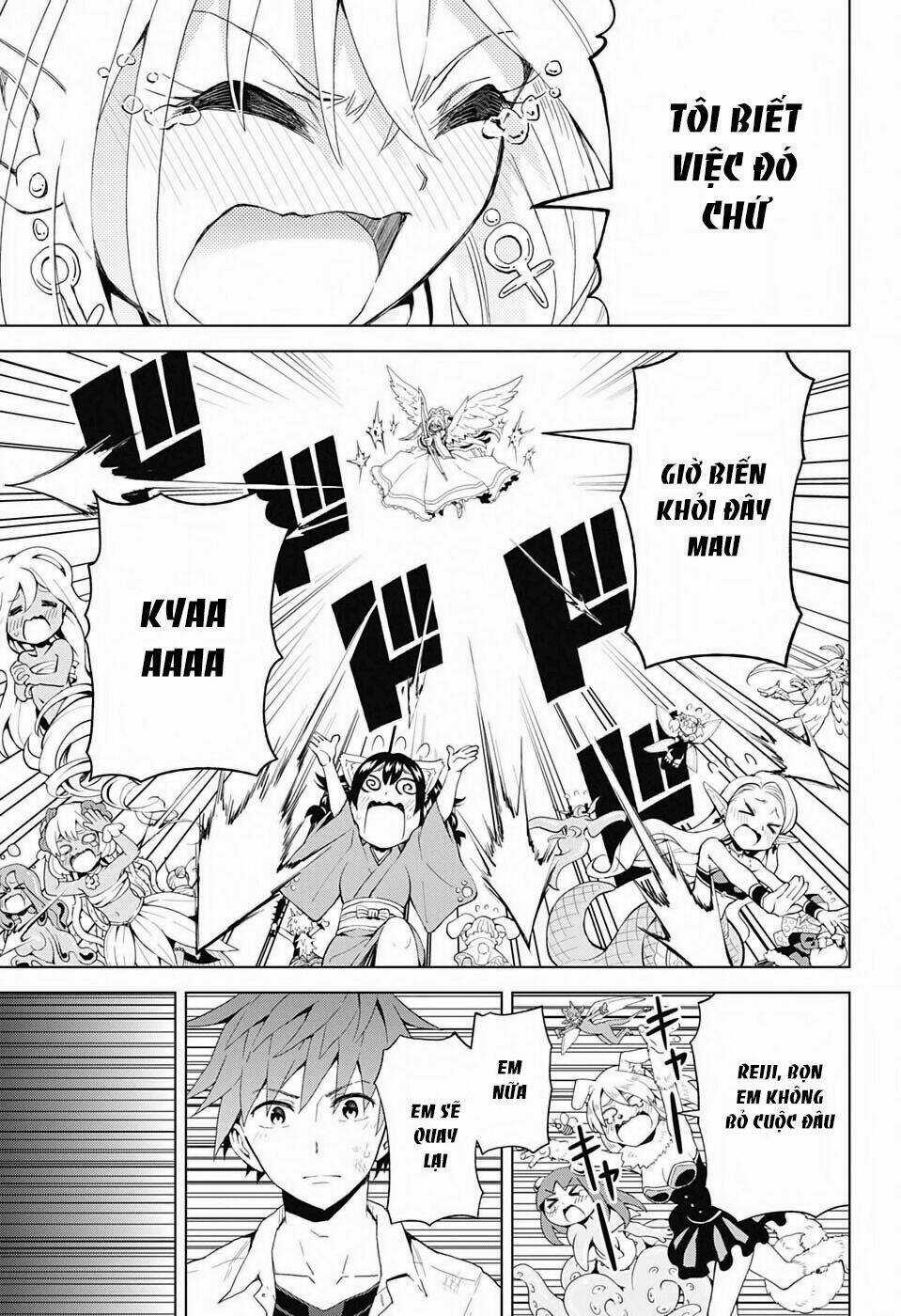 Love Rush - Chapter 2 - Trang 22