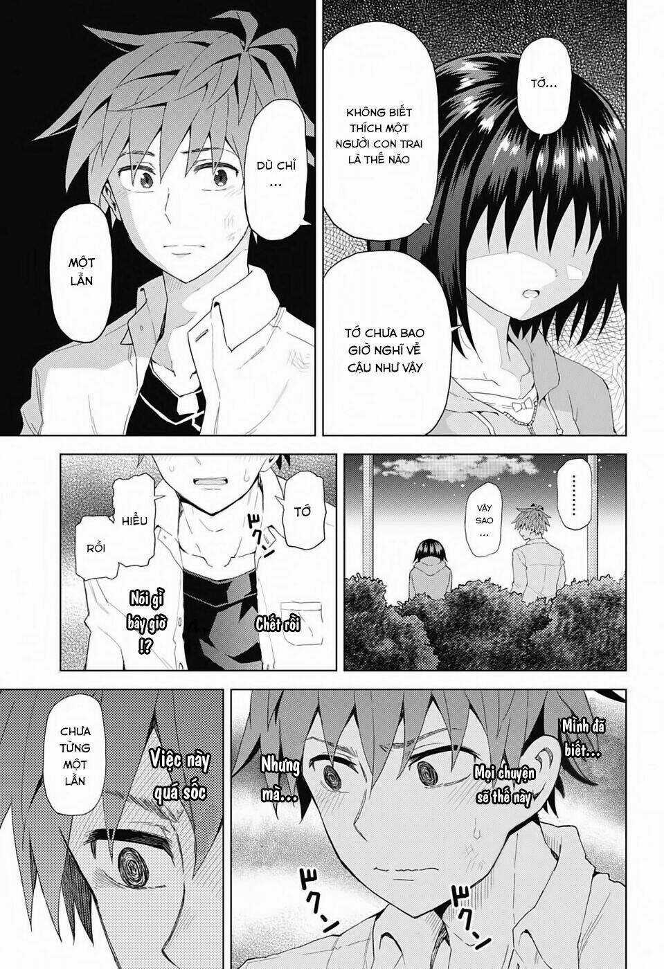 Love Rush - Chapter 2 - Trang 24