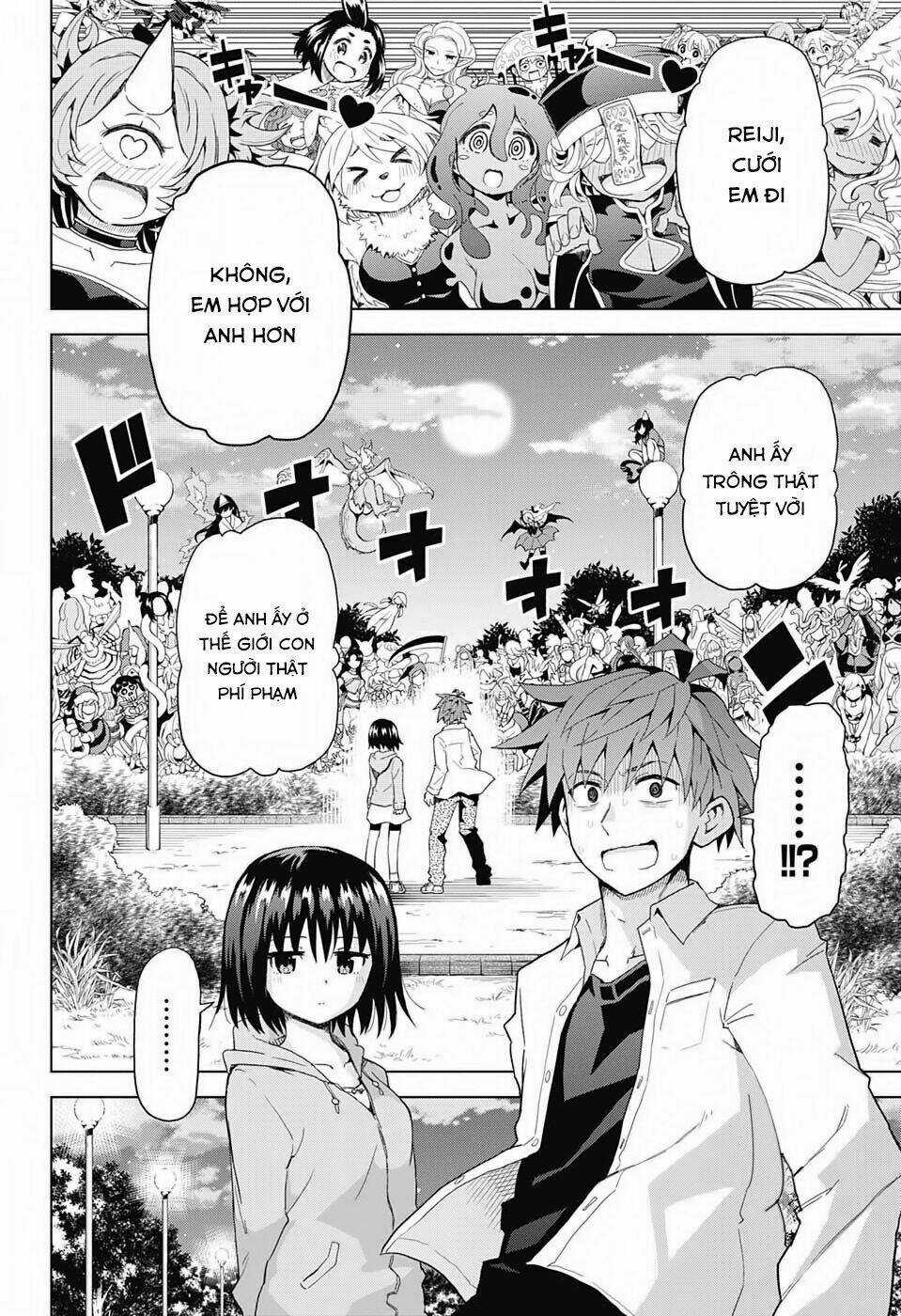 Love Rush - Chapter 2 - Trang 5