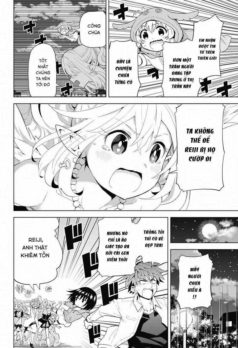 Love Rush - Chapter 2 - Trang 7