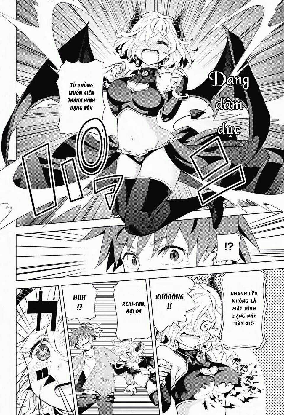 Love Rush - Chapter 3 - Trang 19