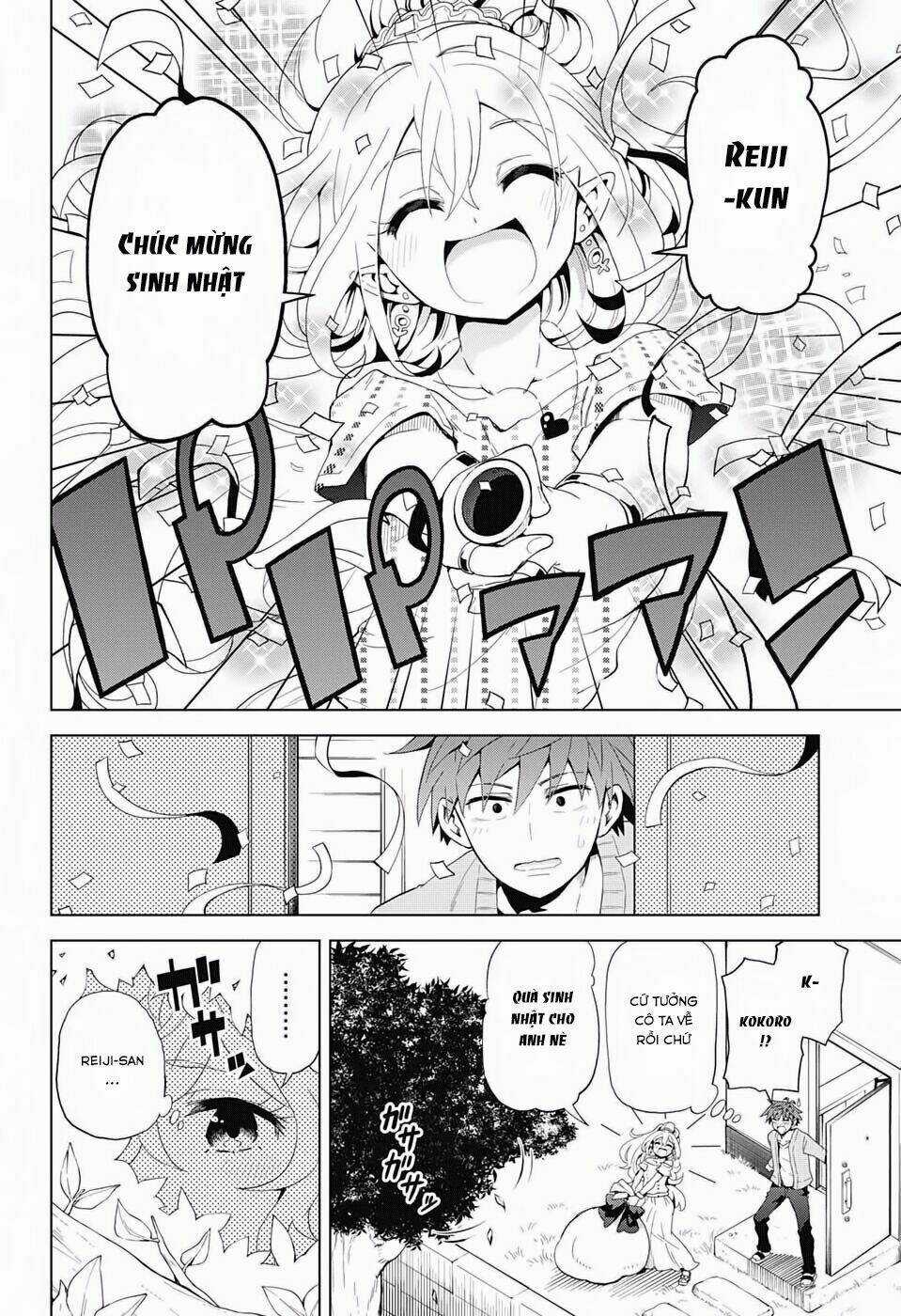 Love Rush - Chapter 3 - Trang 5